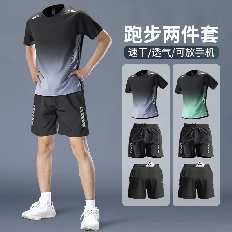 T Shirt Dry Fit - Erkek Profesyonel Maraton Koşu Seti -