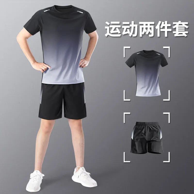 T Shirt Dry Fit - Erkek Yazlık Spor Seti Hızlı Kuruyan