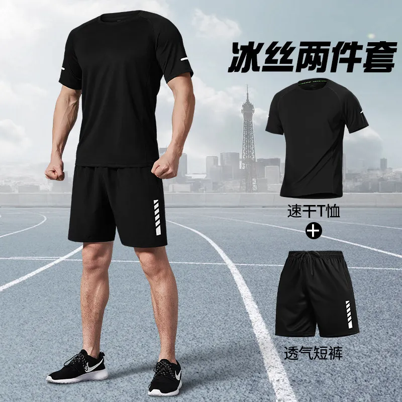 T Shirt Dry Fit - Erkek Yazlık Koşu Takımı Buz İpeği