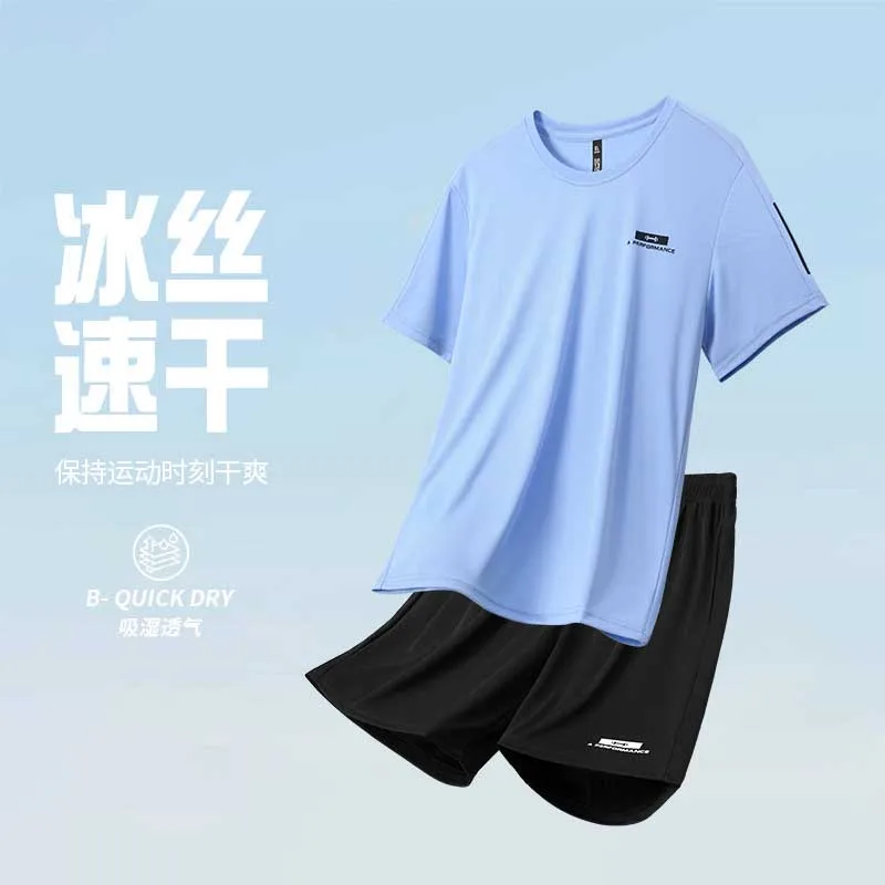 T Shirt Dry Fit - 2026 Yaz Yeni Stil erkek Buz