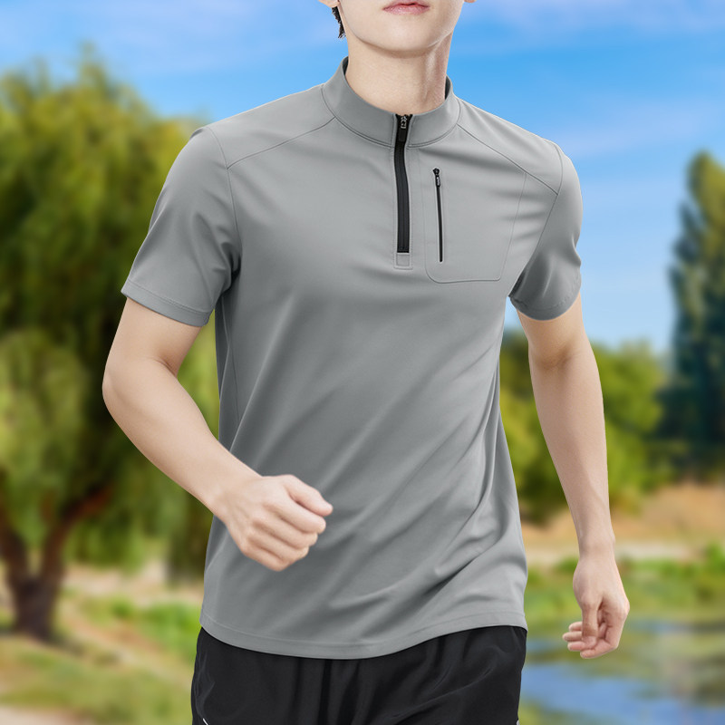 T Shirt Dry Fit - Erkek Yarım Fermuarlı Yüksek Esneklikli Hızlı