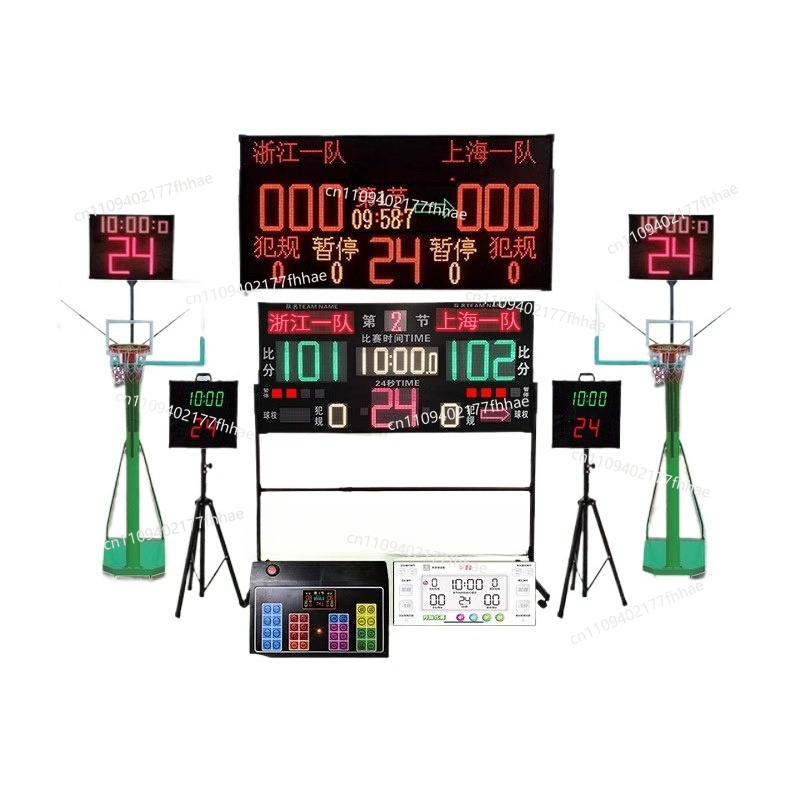 Badminton Scoreboard - Basketbol Maçı Elektronik Skor Tahtası 24