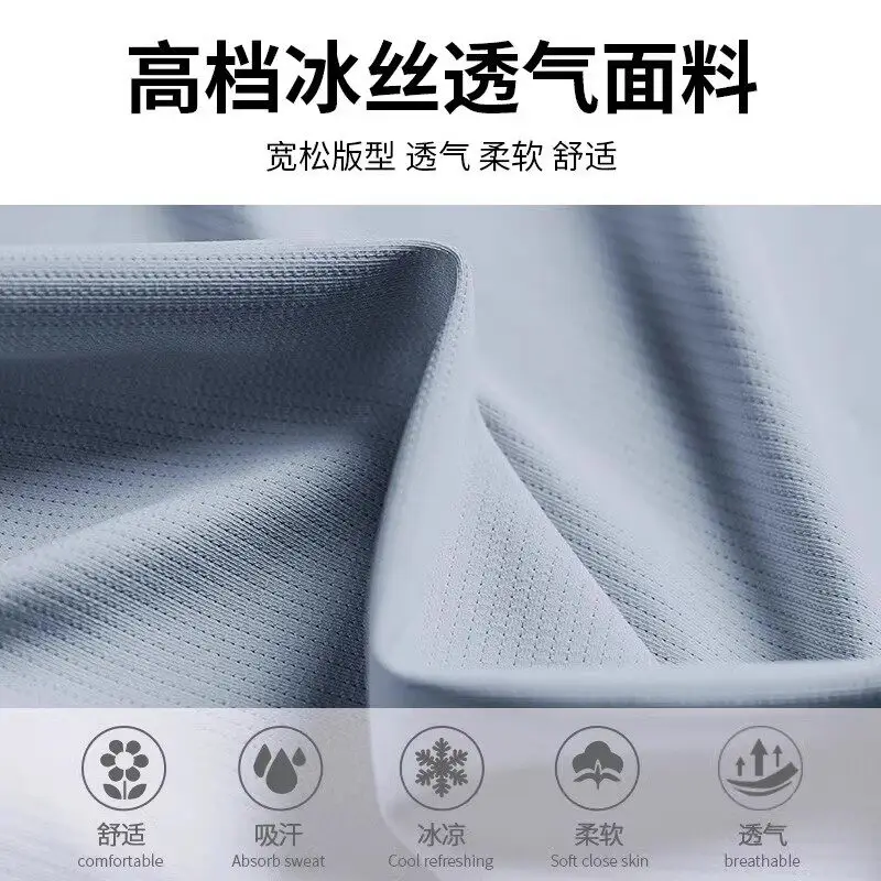 Erkek Profesyonel Maraton Koşu - T Shirt Dry Fit incelemesi ve fiyatı