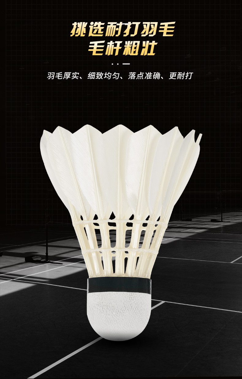 Yeni 12 adet profesyonel Badmi - Badminton Event incelemesi ve fiyatı