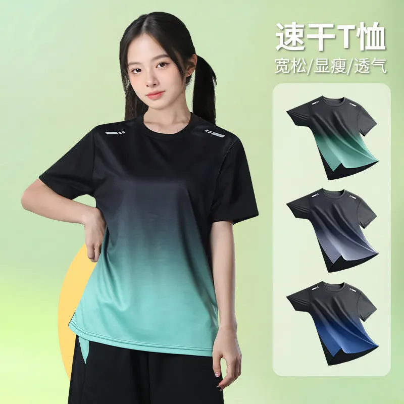 Kadınlar için Hızlı Kuruyan Ya - T Shirt Dry Fit incelemesi ve fiyatı