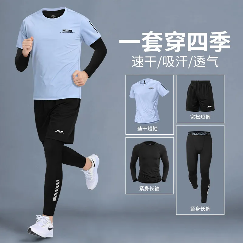 Erkekler İçin Bahar Spor Seti: - T Shirt Dry Fit incelemesi ve fiyatı
