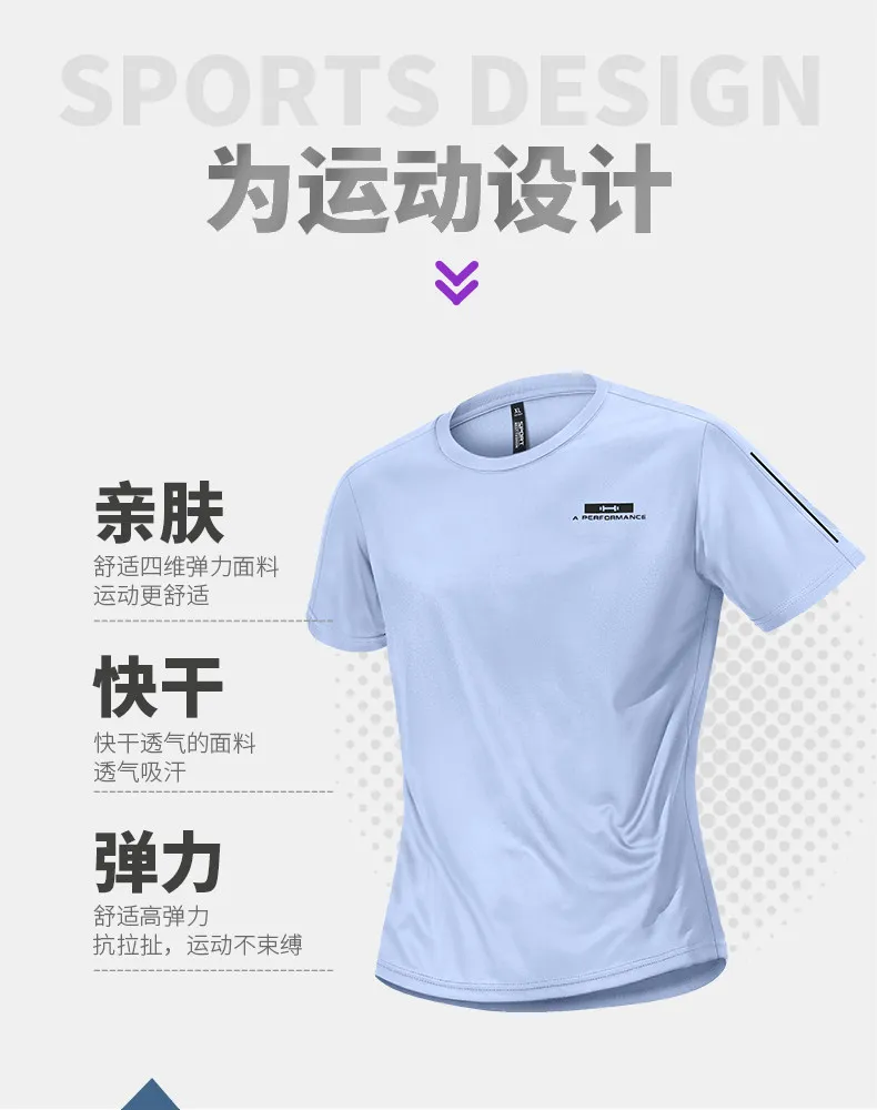 Erkekler İçin Bahar Spor Seti: - T Shirt Dry Fit incelemesi ve fiyatı
