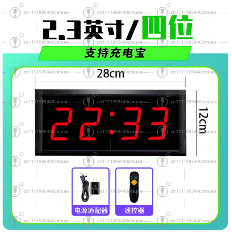 Taşınabilir Elektronik Skorboa - Badminton Scoreboard incelemesi ve fiyatı