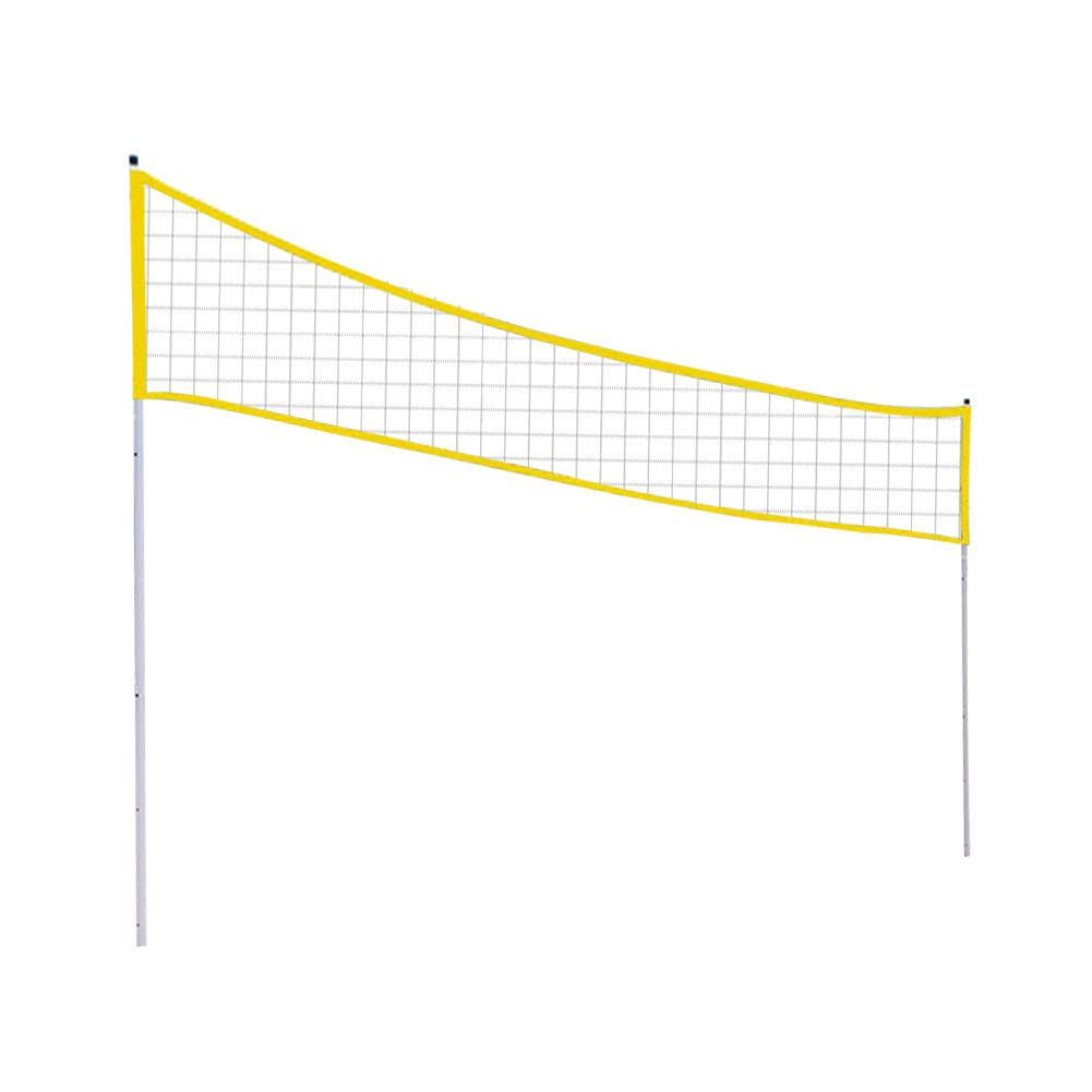 Taşınabilir Badminton Ağı Eğit - Badminton Area incelemesi ve fiyatı