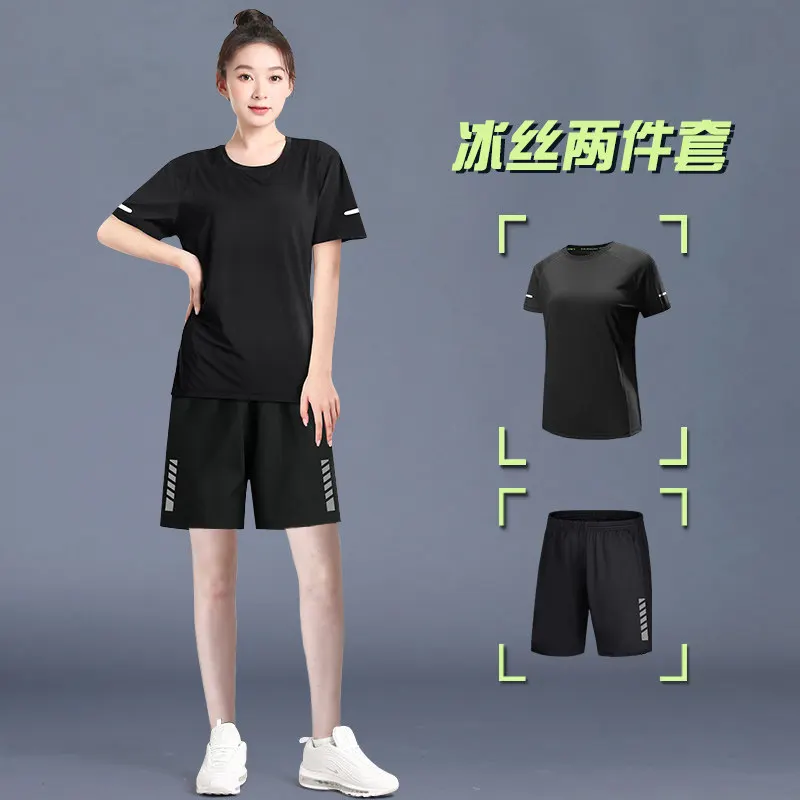 Kadın Yazlık Koşu Seti - Buz İ - T Shirt Dry Fit incelemesi ve fiyatı
