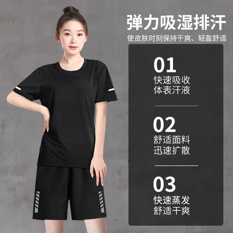 Kadın Yazlık Koşu Seti - Buz İ - T Shirt Dry Fit incelemesi ve fiyatı