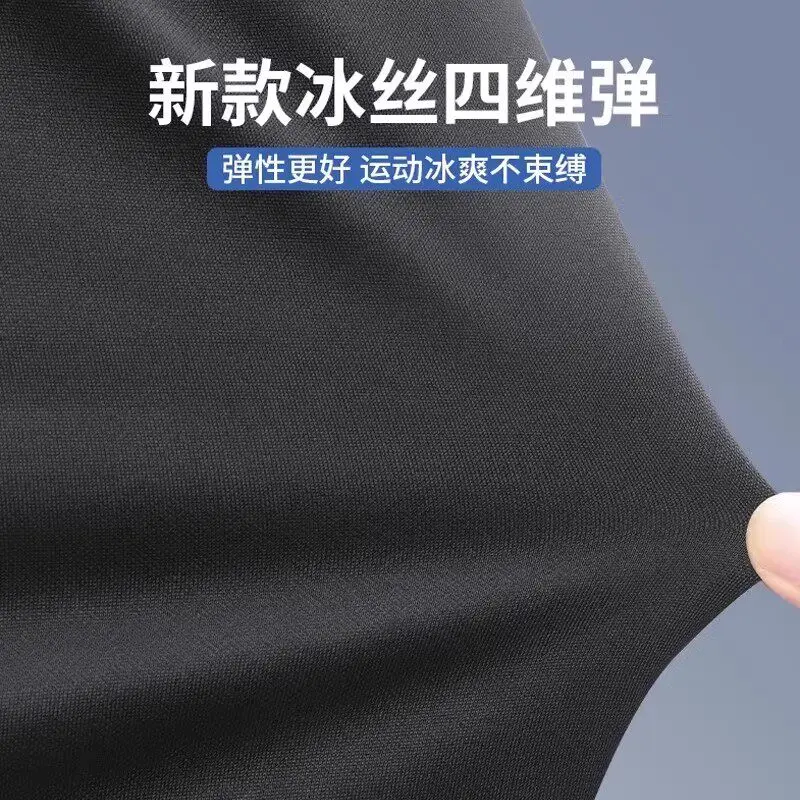 Kadın Yazlık Koşu Seti - Buz İ - T Shirt Dry Fit incelemesi ve fiyatı