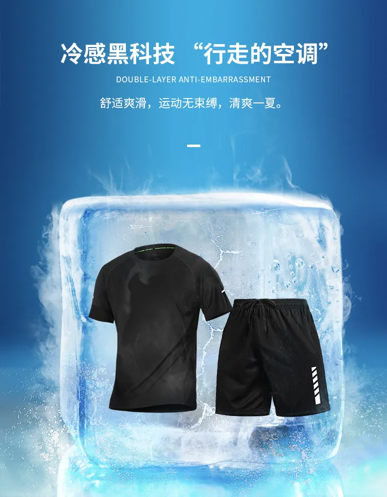 Erkek Yazlık Koşu Takımı Buz İ - T Shirt Dry Fit incelemesi ve fiyatı
