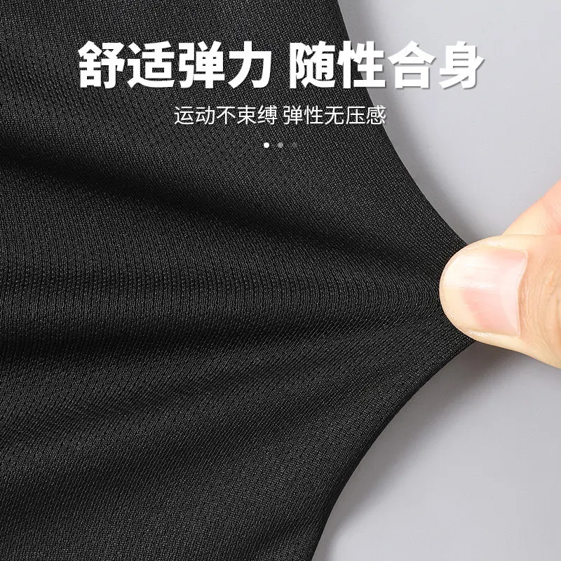 Erkek Yazlık Koşu Takımı Buz İ - T Shirt Dry Fit incelemesi ve fiyatı
