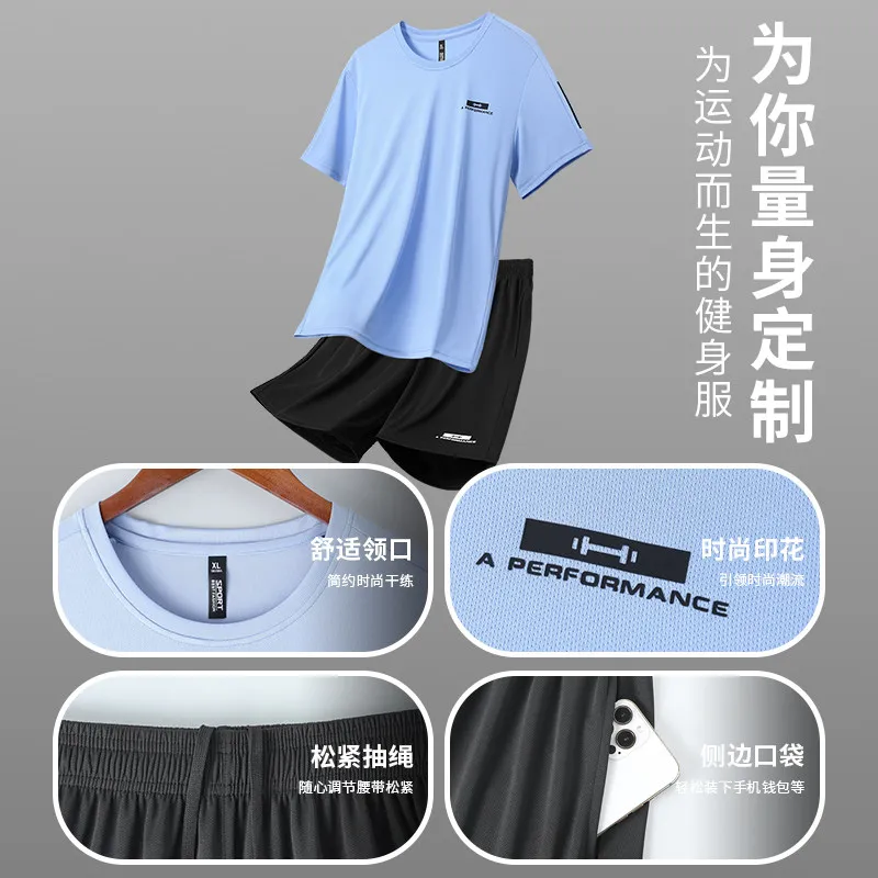 2026 Yaz Yeni Stil erkek Buz I - T Shirt Dry Fit incelemesi ve fiyatı