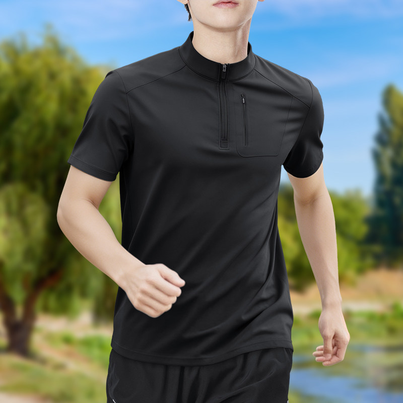 Erkek Yarım Fermuarlı Yüksek E - T Shirt Dry Fit incelemesi ve fiyatı
