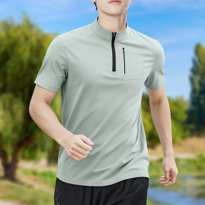 Erkek Yarım Fermuarlı Yüksek E - T Shirt Dry Fit incelemesi ve fiyatı