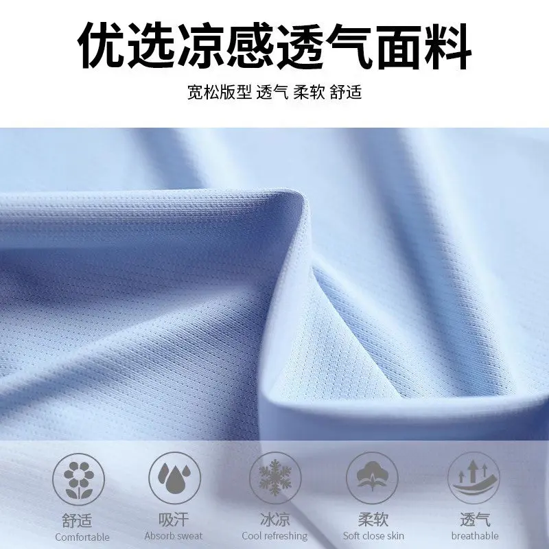 Erkek Yazlık Koşu Seti Hızlı K - T Shirt Dry Fit incelemesi ve fiyatı