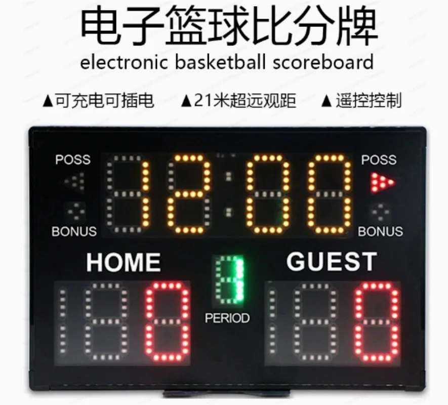 Yeni Çok Fonksiyonlu LED Kapal - Badminton Scoreboard incelemesi ve fiyatı