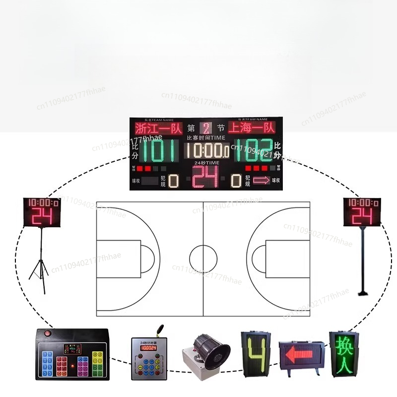 Basketbol Maçı Elektronik Skor - Badminton Scoreboard incelemesi ve fiyatı