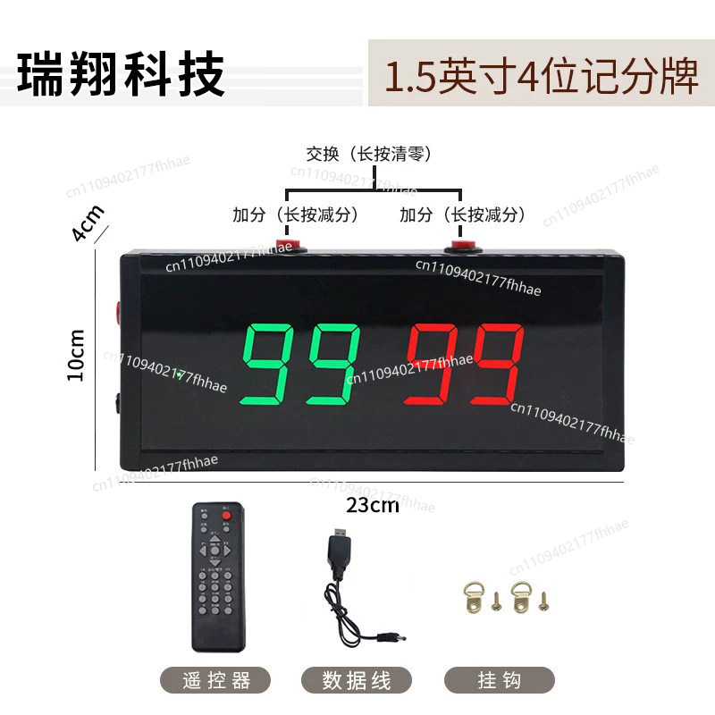 Basketbol Maçı Elektronik Skor - Badminton Scoreboard incelemesi ve fiyatı