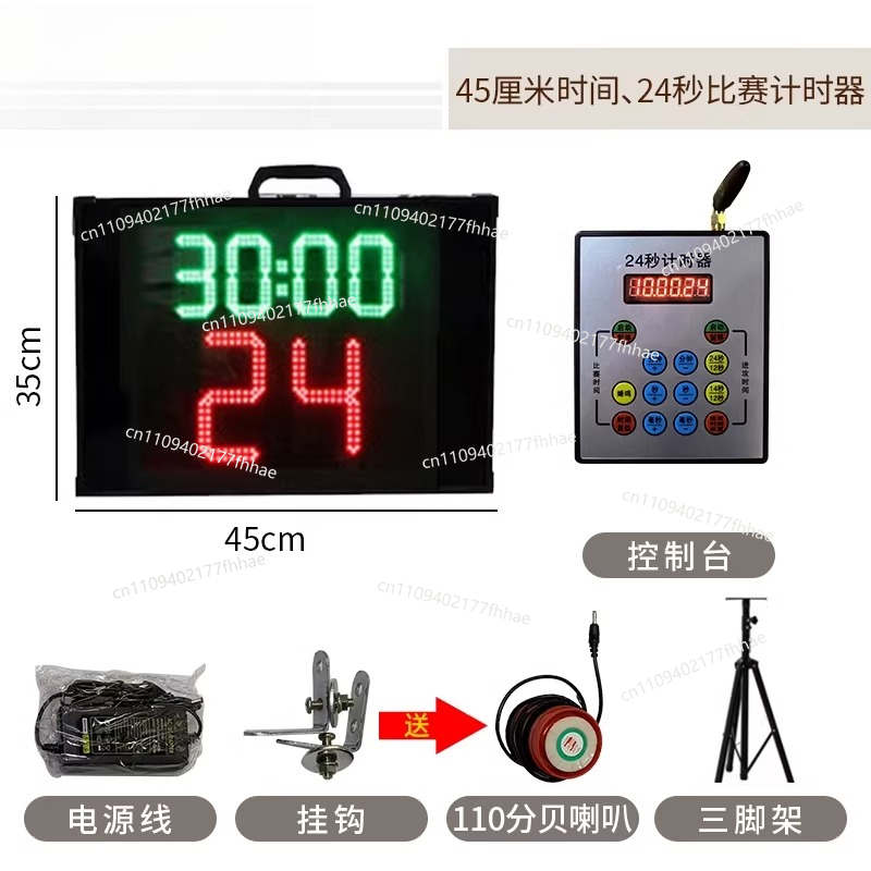 Basketbol Maçı Elektronik Skor - Badminton Scoreboard incelemesi ve fiyatı